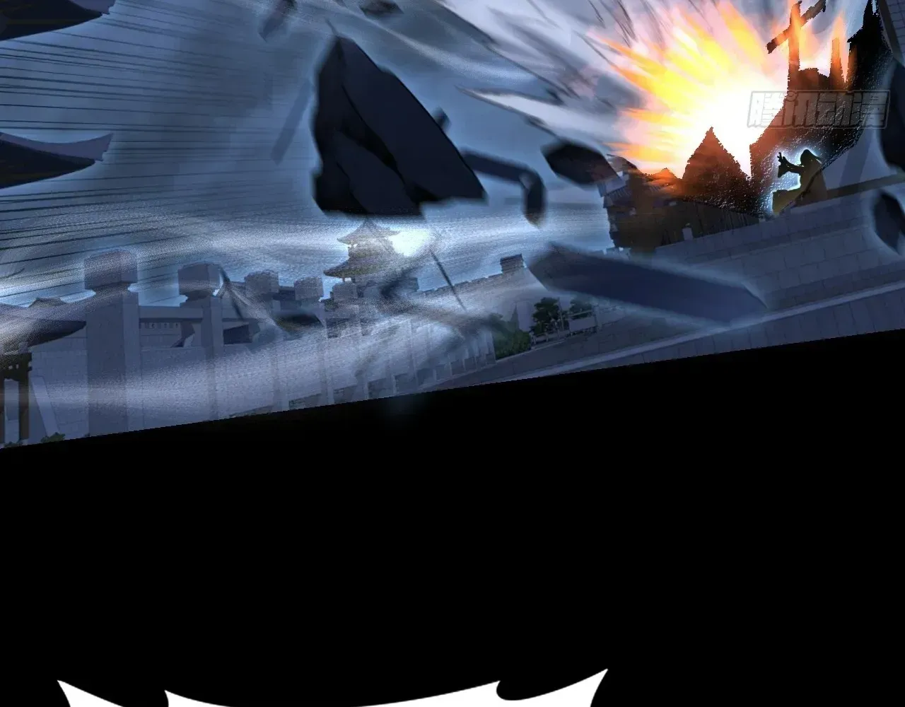 Read Weird Immortal Path chapter 62 image 115 on Lezhin
