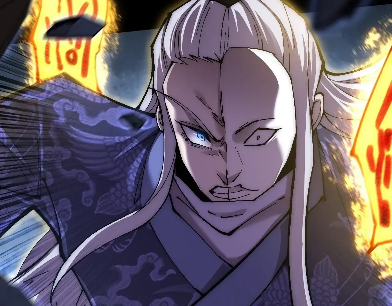 Read Weird Immortal Path chapter 62 image 117 on Lezhin