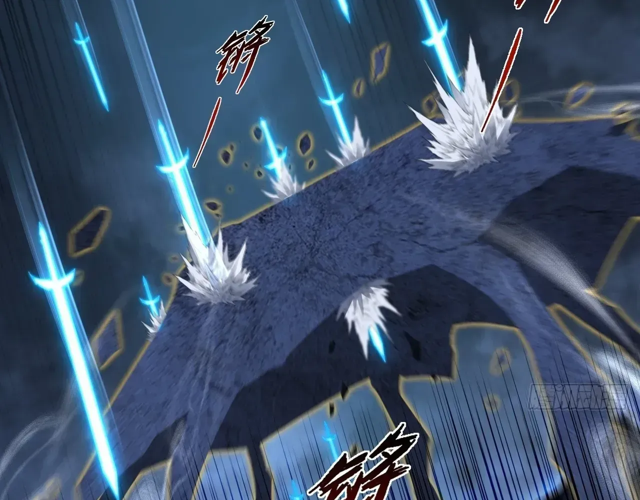Read Weird Immortal Path chapter 62 image 127 on Lezhin