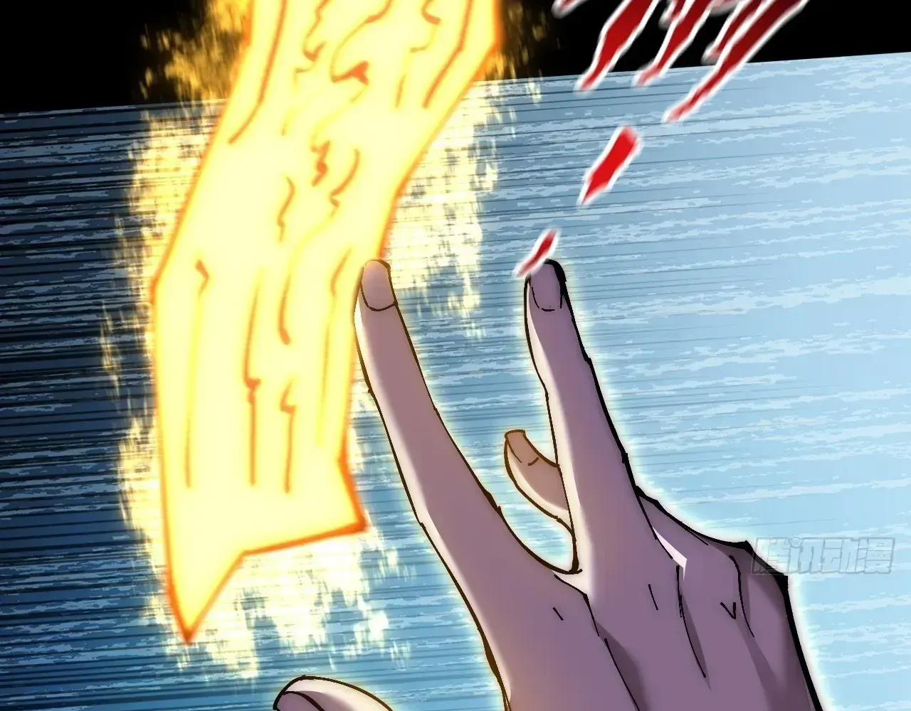 Read Weird Immortal Path chapter 62 image 134 on Lezhin