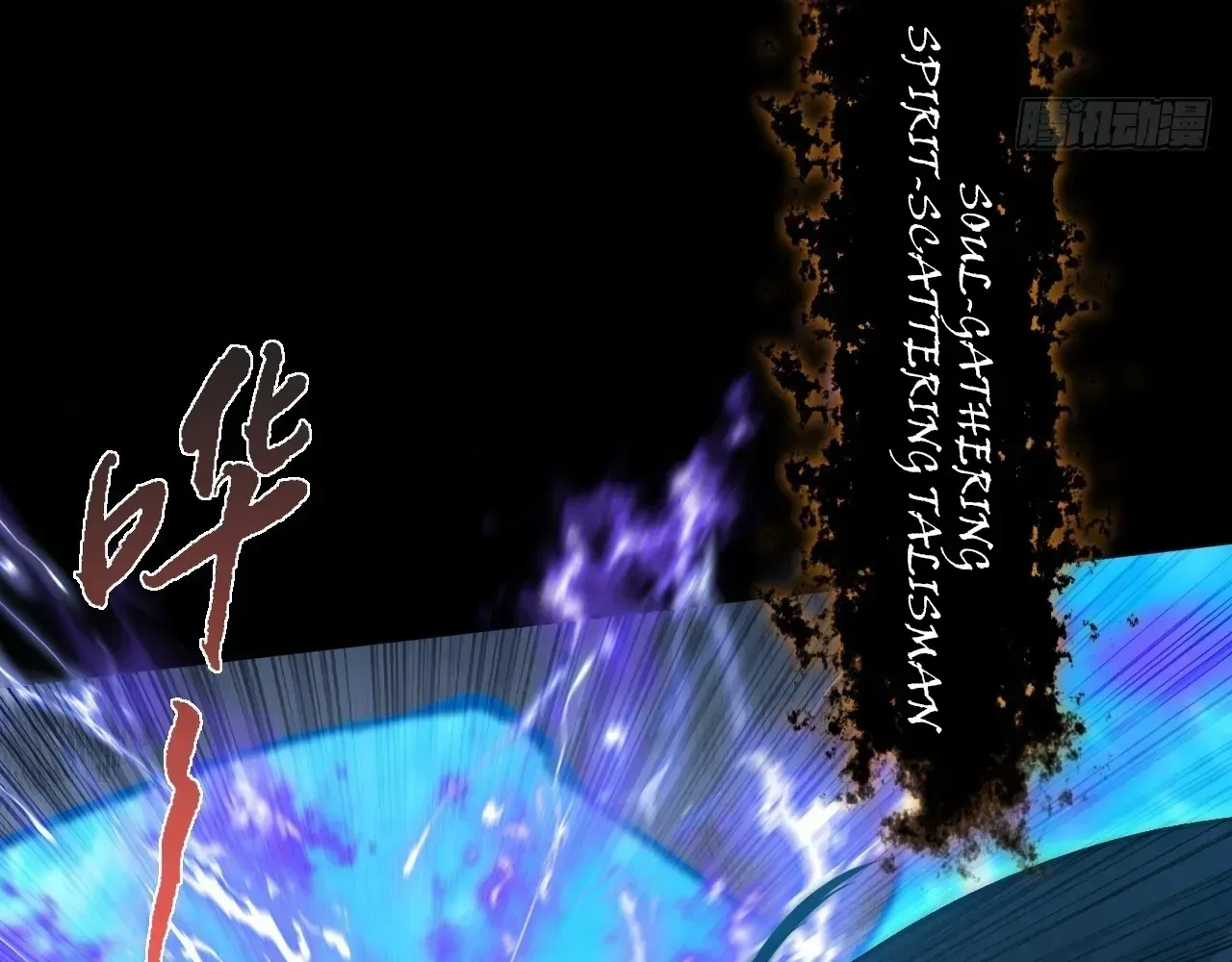 Read Weird Immortal Path chapter 62 image 137 on Lezhin
