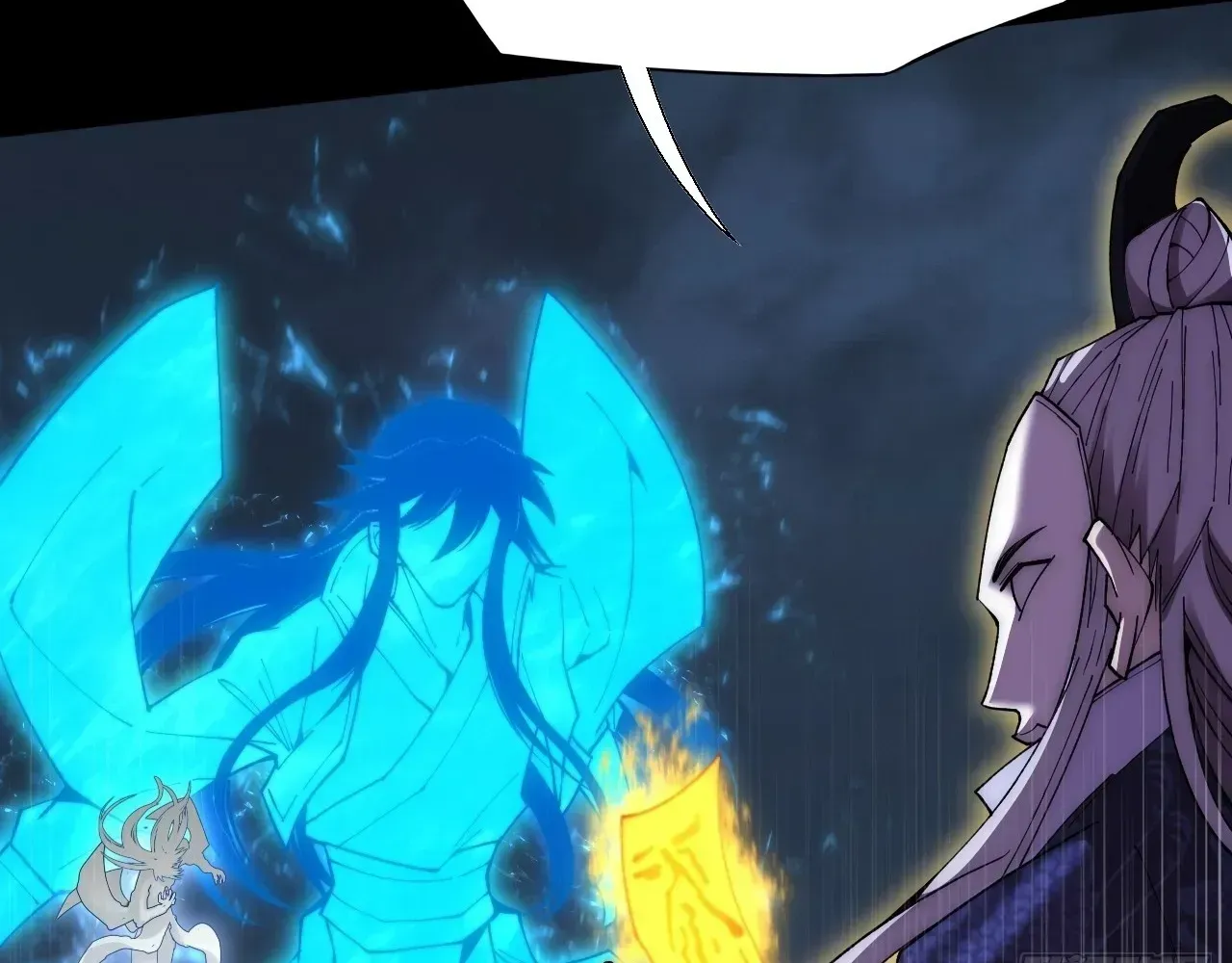 Read Weird Immortal Path chapter 62 image 141 on Lezhin