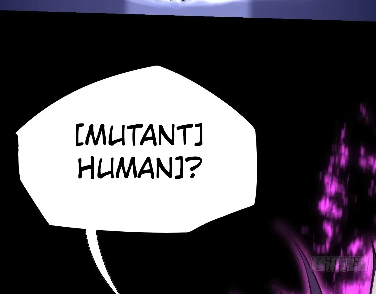 Read Weird Immortal Path chapter 62 image 41 on Lezhin