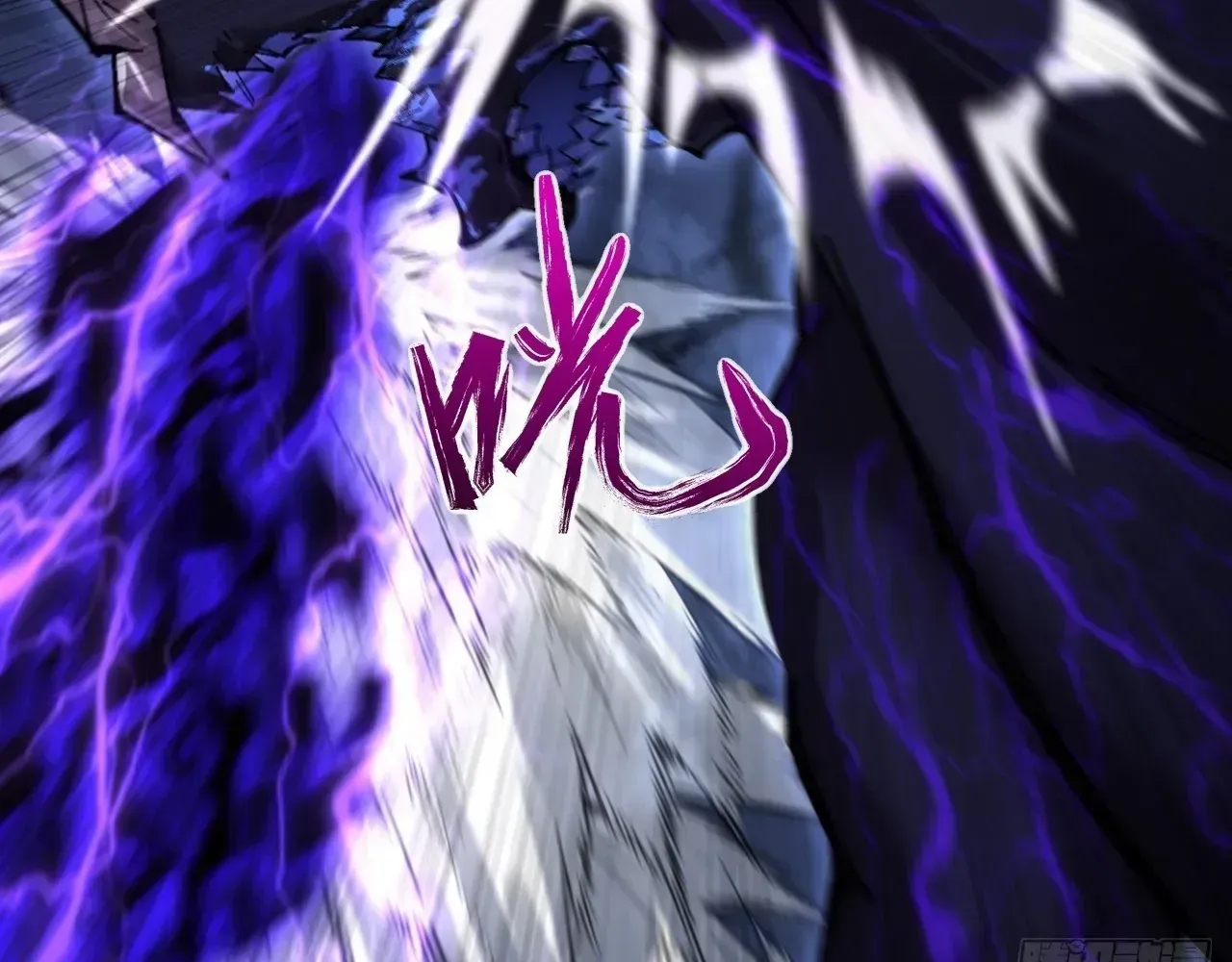 Read Weird Immortal Path chapter 62 image 52 on Lezhin