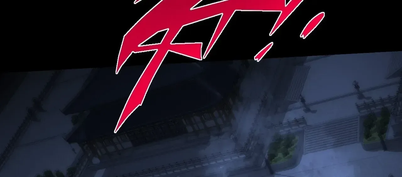 Read Weird Immortal Path chapter 62 image 55 on Lezhin