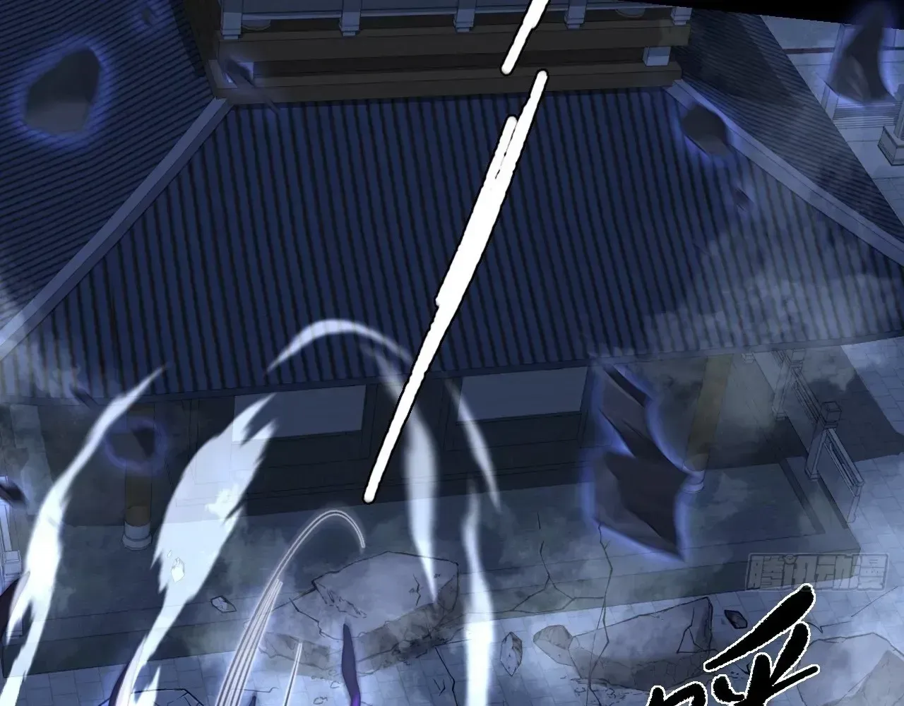 Read Weird Immortal Path chapter 62 image 6 on Lezhin