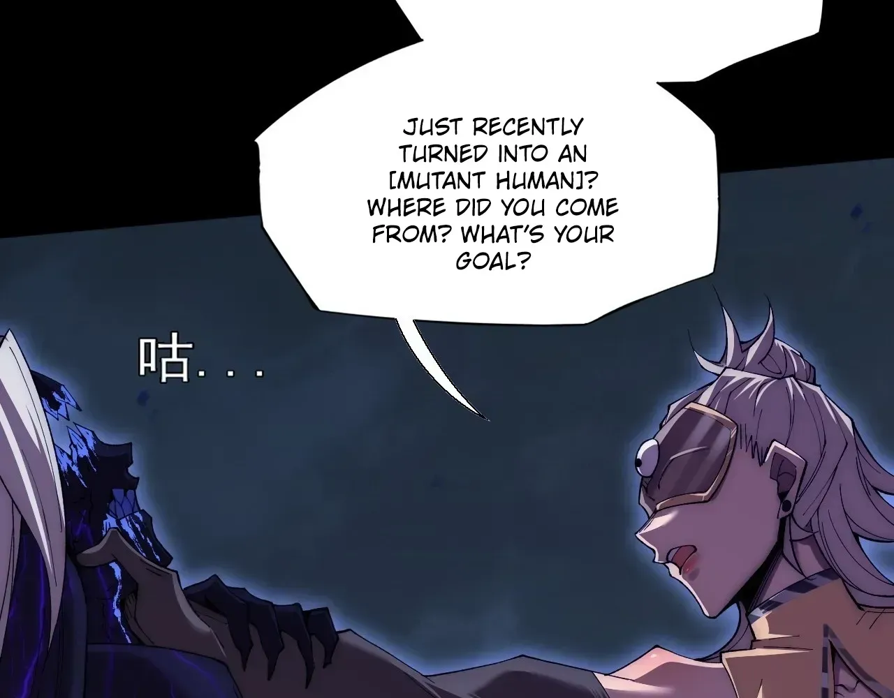 Read Weird Immortal Path chapter 62 image 60 on Lezhin