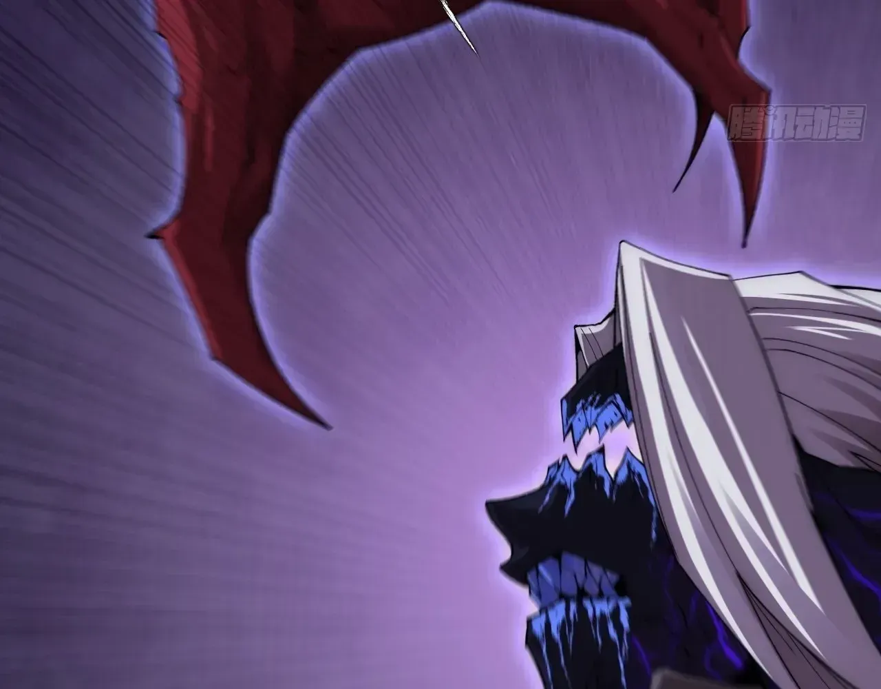 Read Weird Immortal Path chapter 62 image 67 on Lezhin