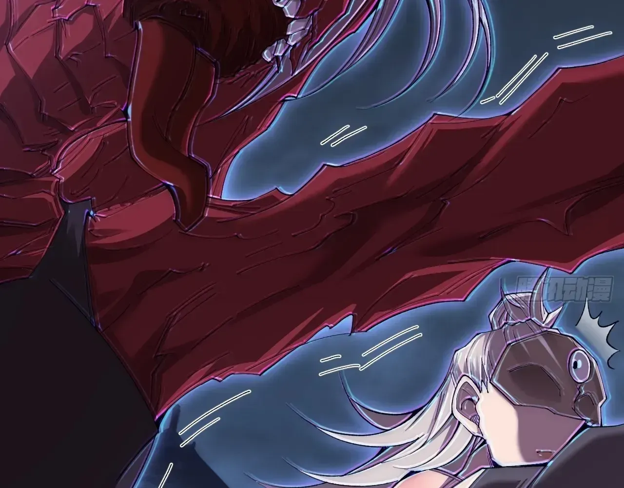 Read Weird Immortal Path chapter 62 image 70 on Lezhin