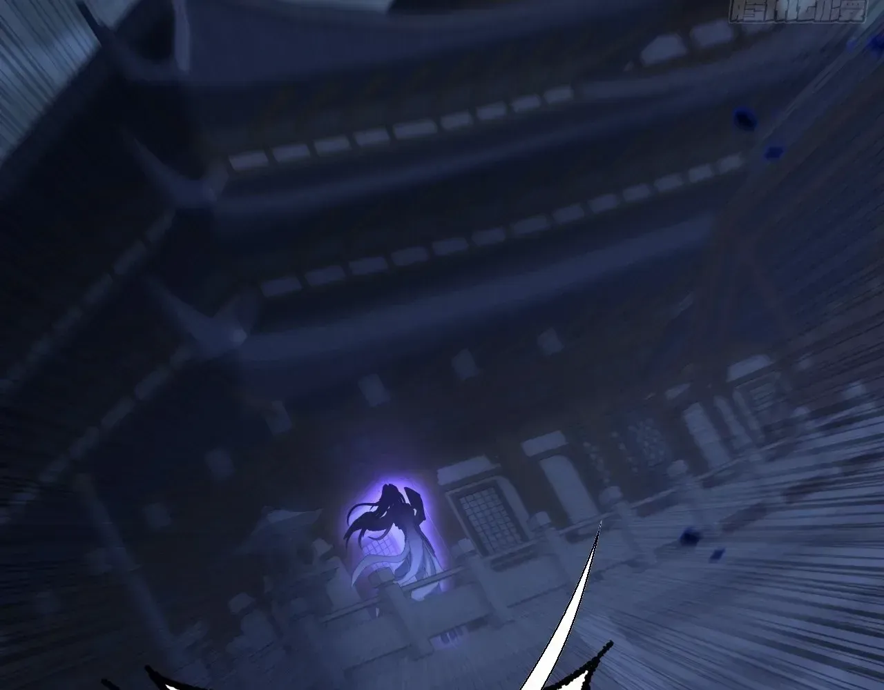 Read Weird Immortal Path chapter 62 image 74 on Lezhin