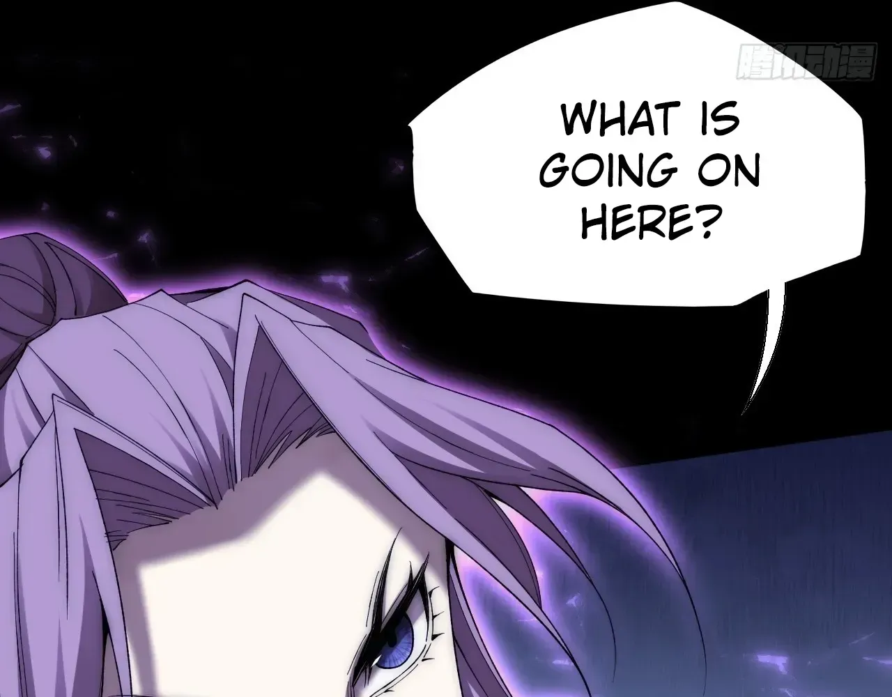 Read Weird Immortal Path chapter 62 image 76 on Lezhin