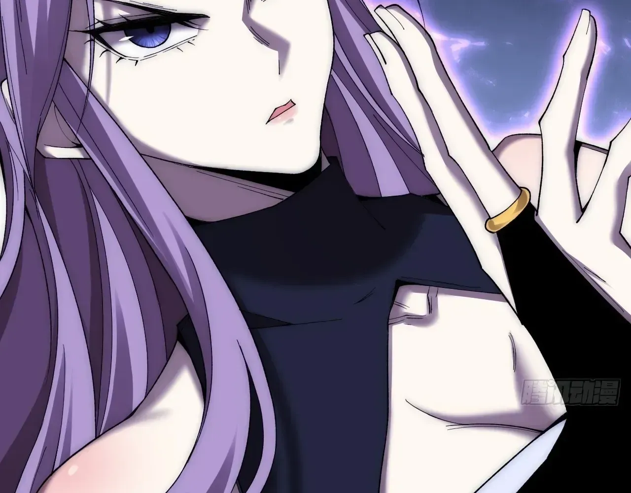 Read Weird Immortal Path chapter 62 image 77 on Lezhin