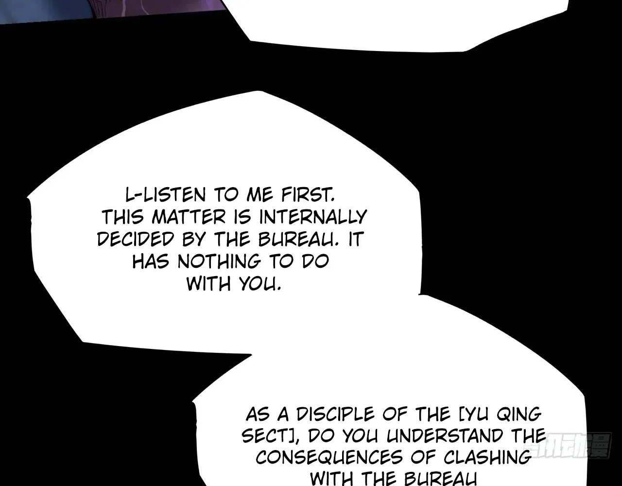 Read Weird Immortal Path chapter 62 image 82 on Lezhin