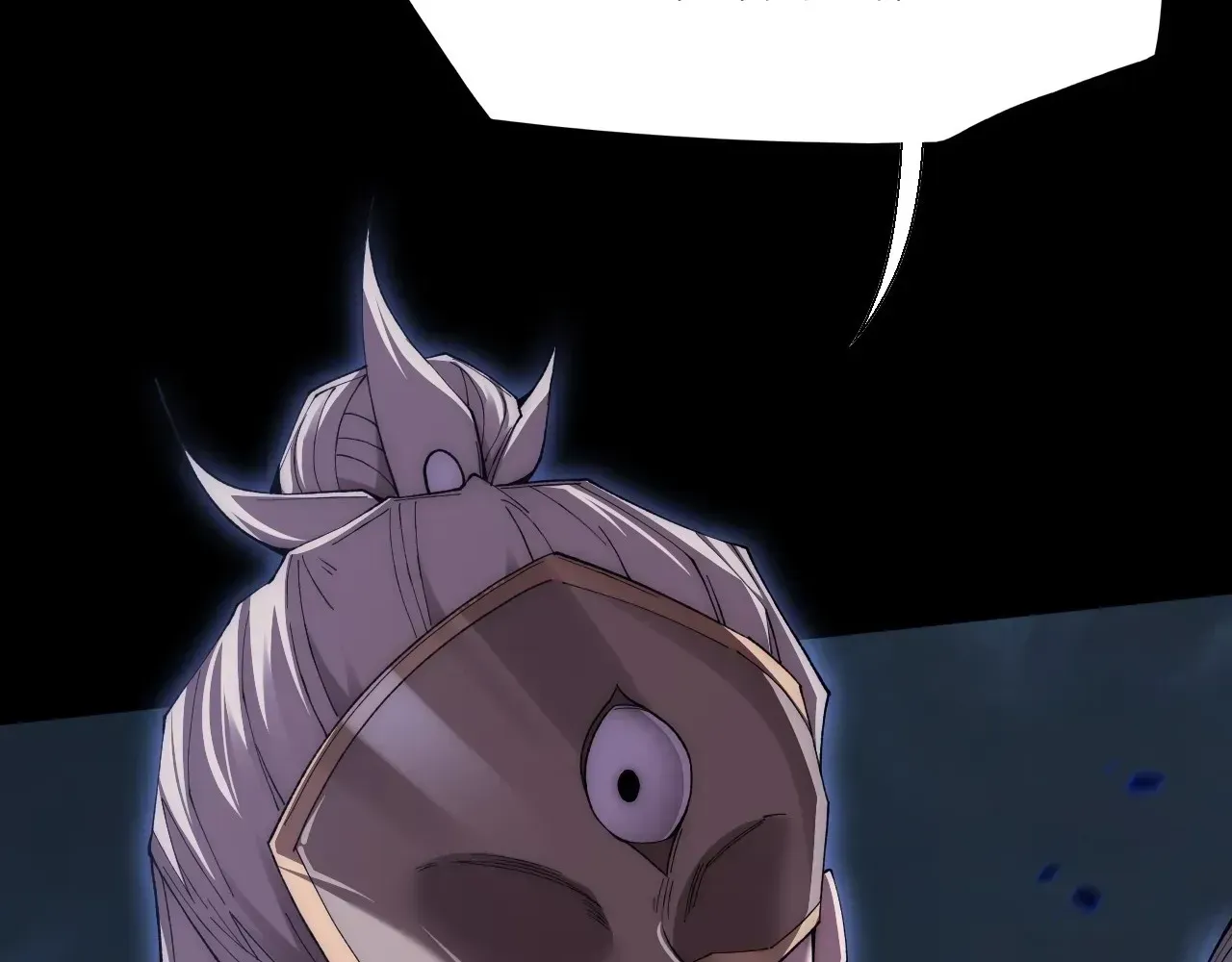 Read Weird Immortal Path chapter 62 image 83 on Lezhin