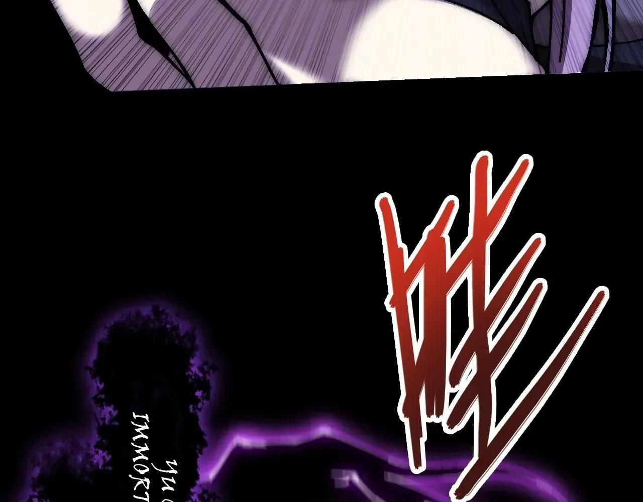 Read Weird Immortal Path chapter 62 image 88 on Lezhin