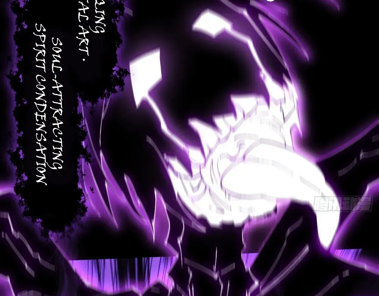 Read Weird Immortal Path chapter 62 image 89 on Lezhin