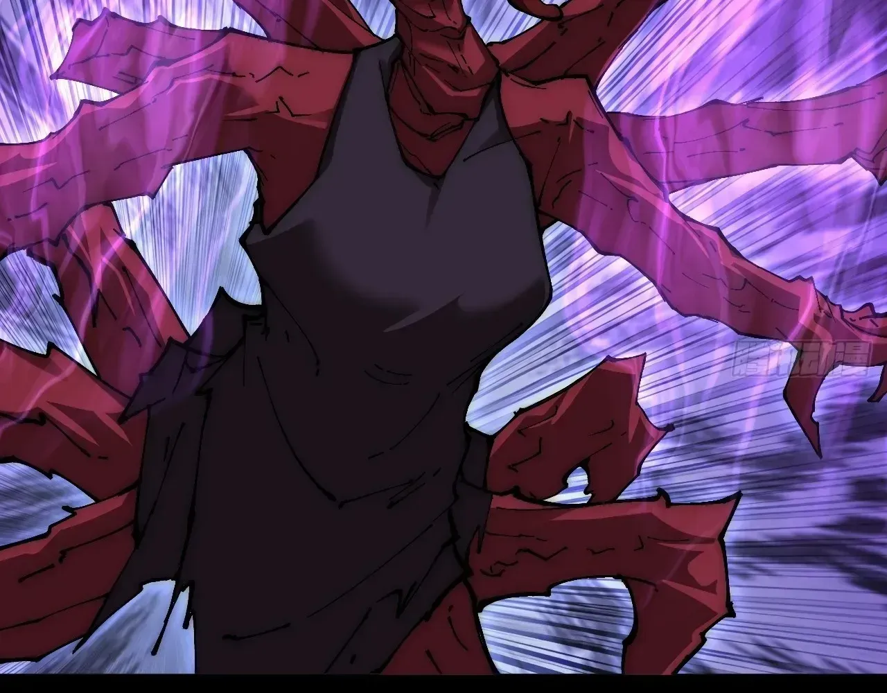 Read Weird Immortal Path chapter 62 image 91 on Lezhin