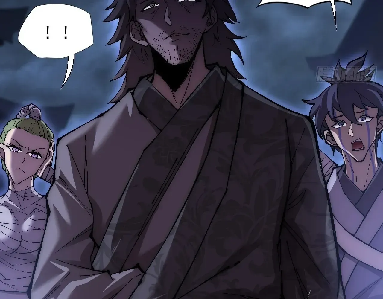 Read Weird Immortal Path chapter 62 image 99 on Lezhin