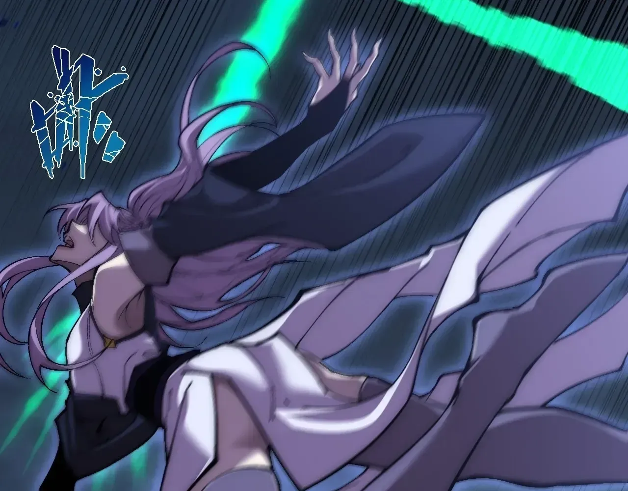 Read Weird Immortal Path chapter 63 image 106 on Lezhin