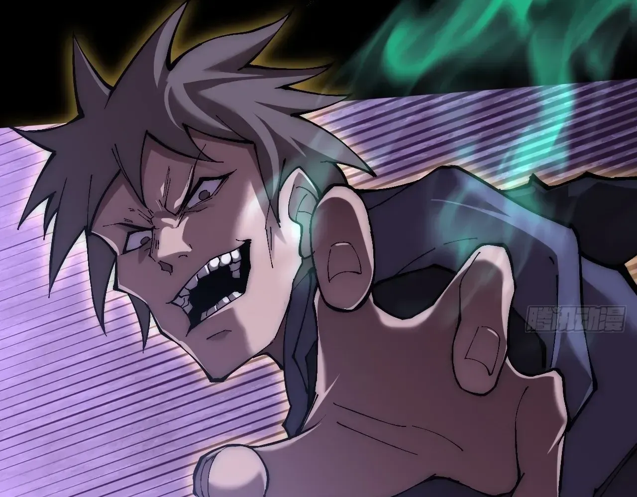 Read Weird Immortal Path chapter 63 image 111 on Lezhin