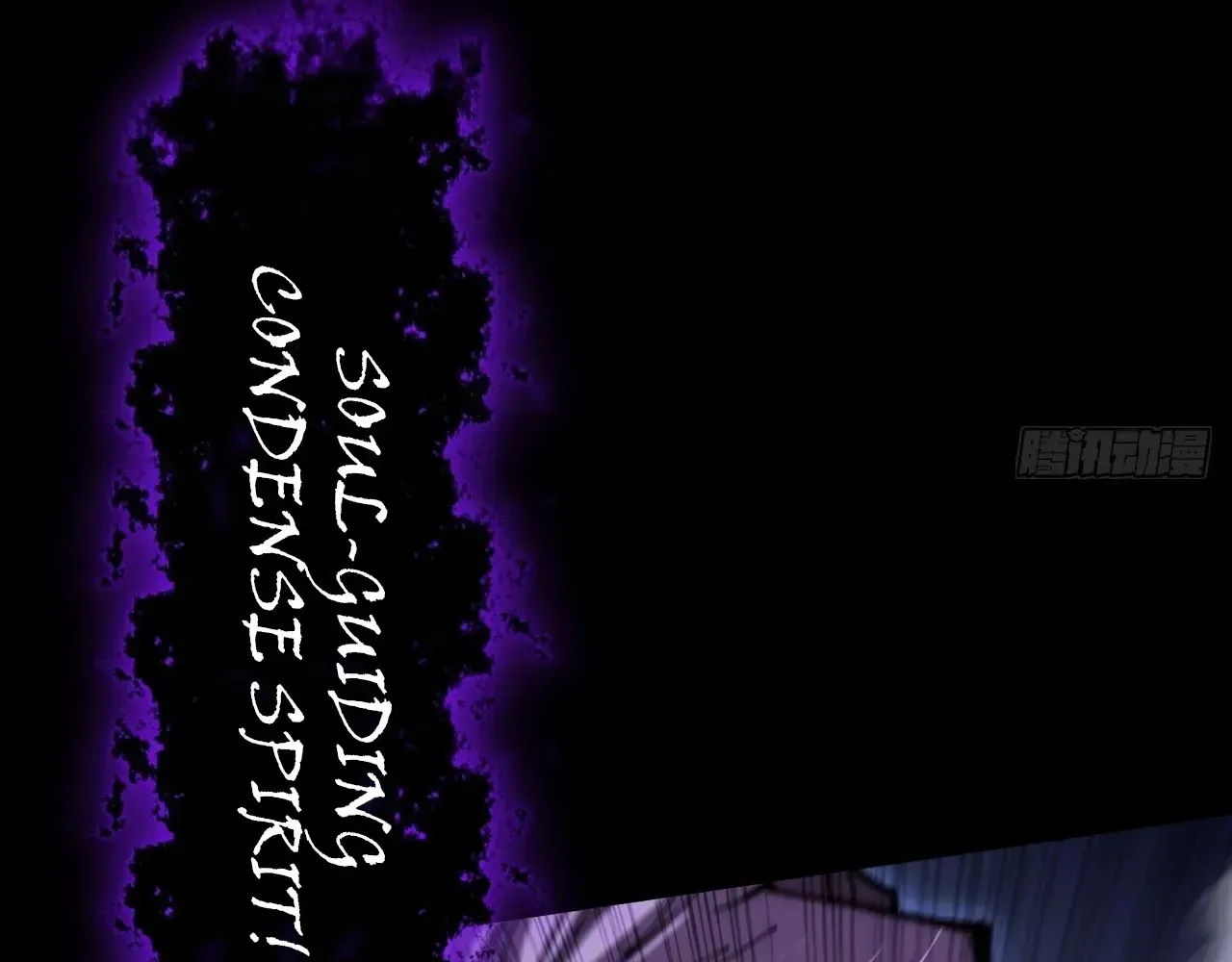 Read Weird Immortal Path chapter 63 image 113 on Lezhin
