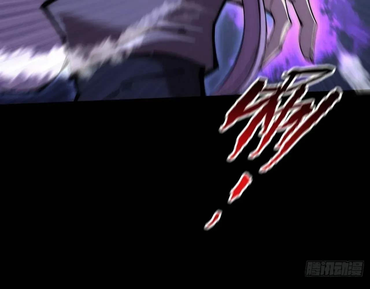 Read Weird Immortal Path chapter 63 image 115 on Lezhin