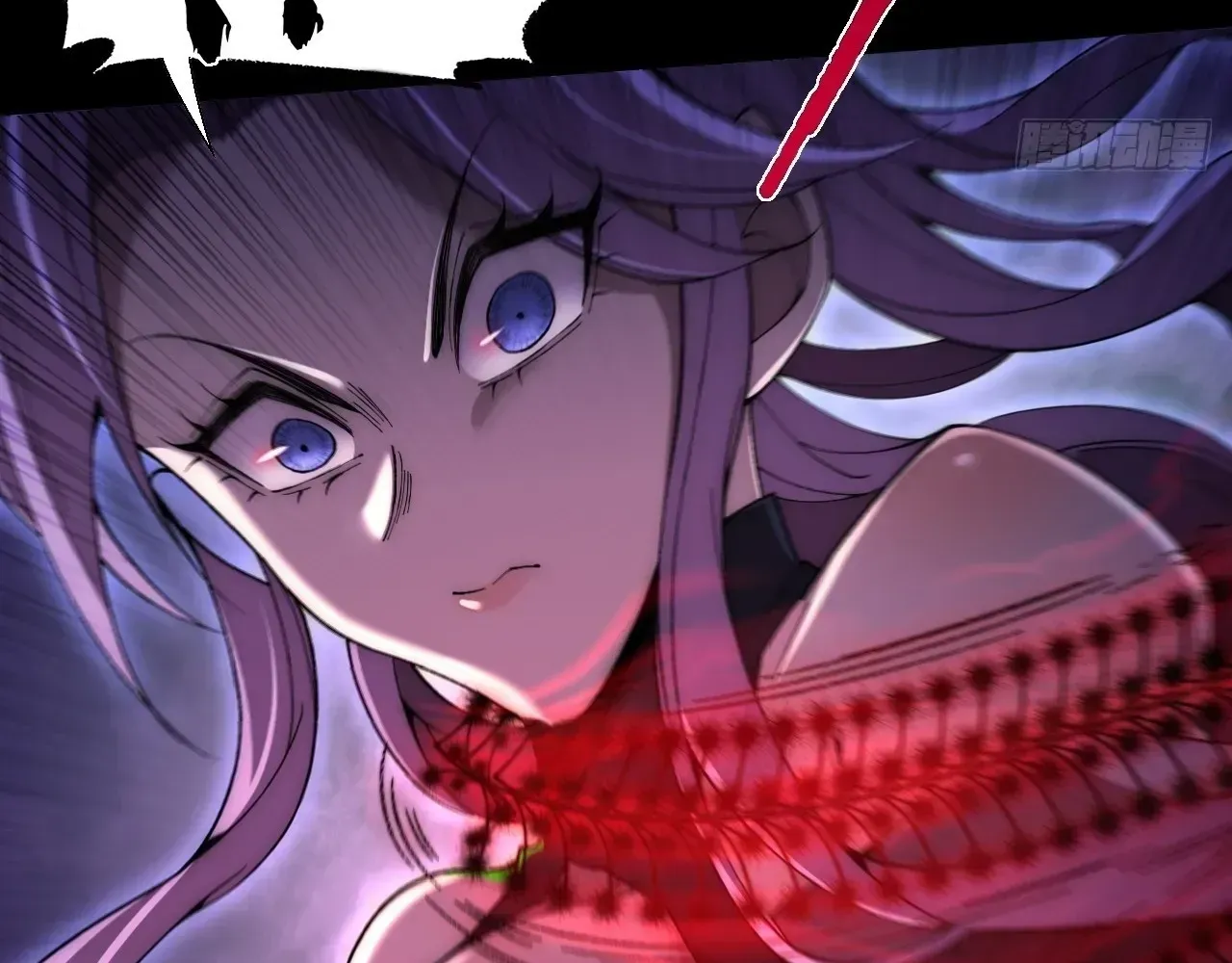 Read Weird Immortal Path chapter 63 image 124 on Lezhin
