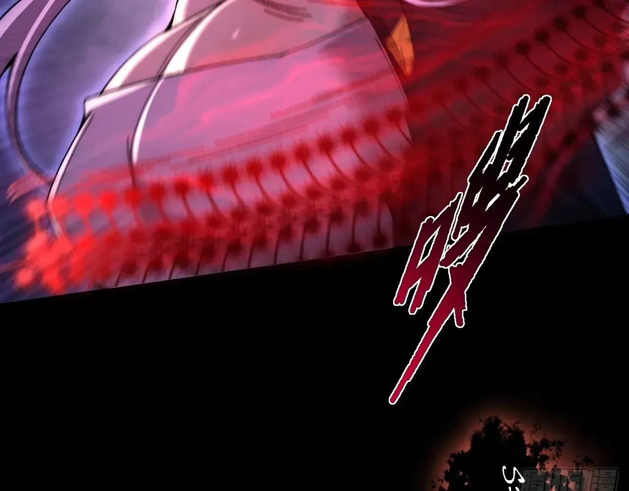 Read Weird Immortal Path chapter 63 image 125 on Lezhin