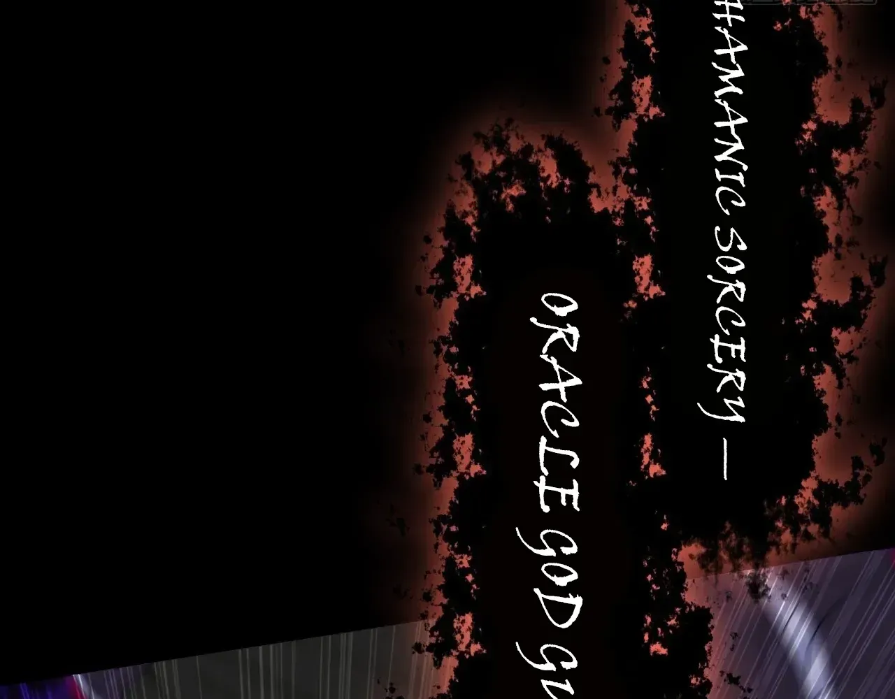Read Weird Immortal Path chapter 63 image 126 on Lezhin