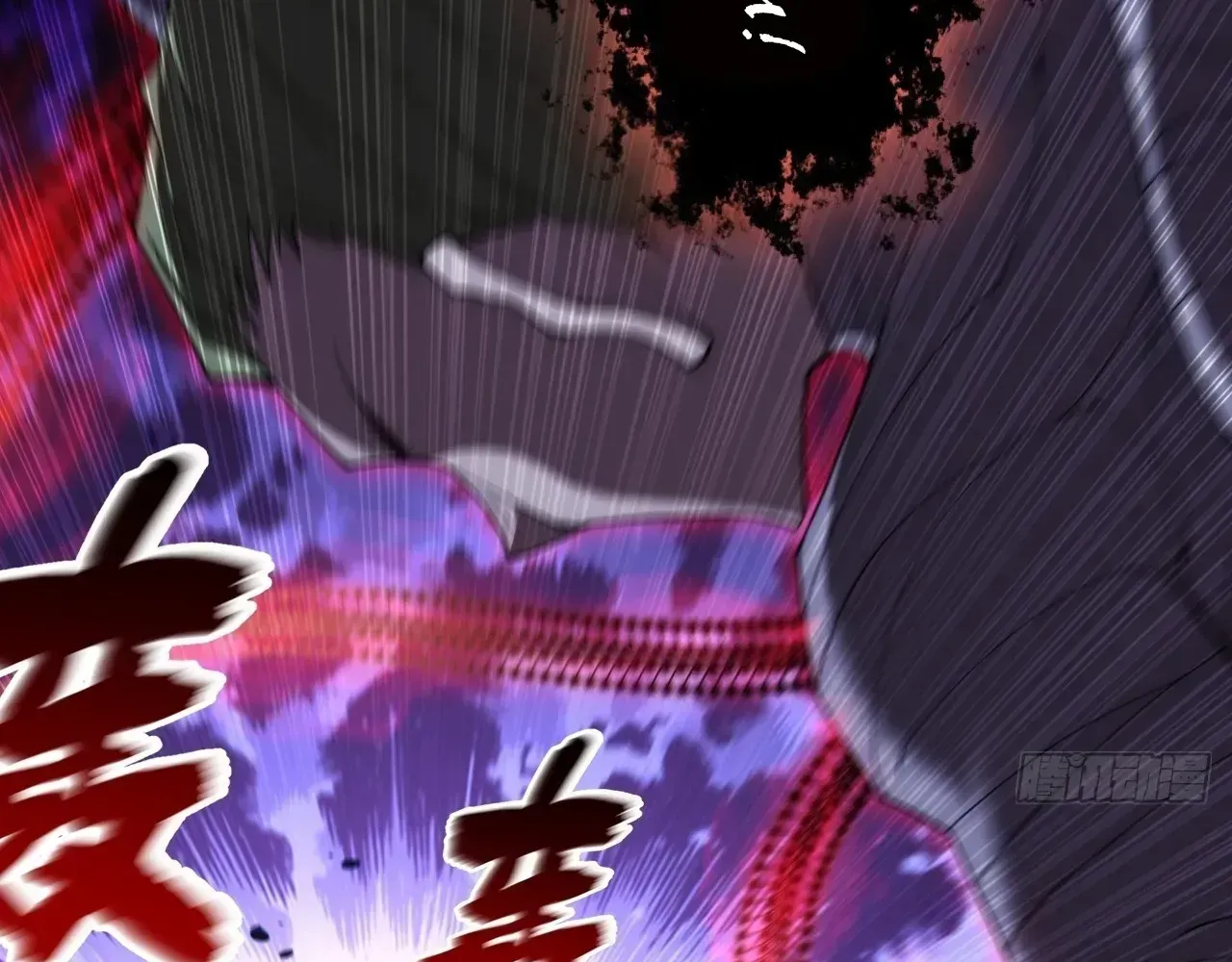 Read Weird Immortal Path chapter 63 image 127 on Lezhin