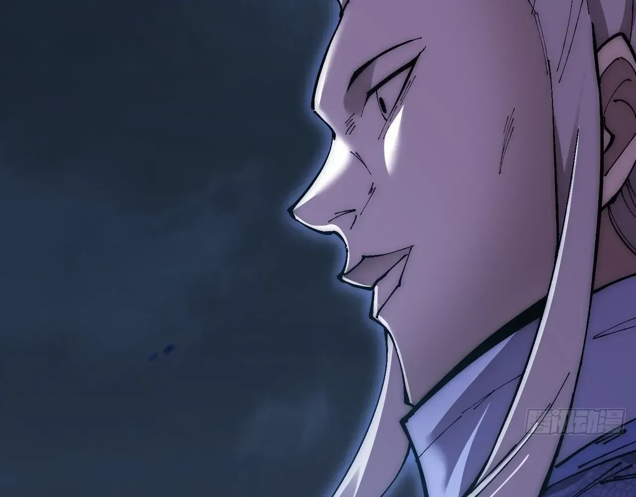 Read Weird Immortal Path chapter 63 image 13 on Lezhin