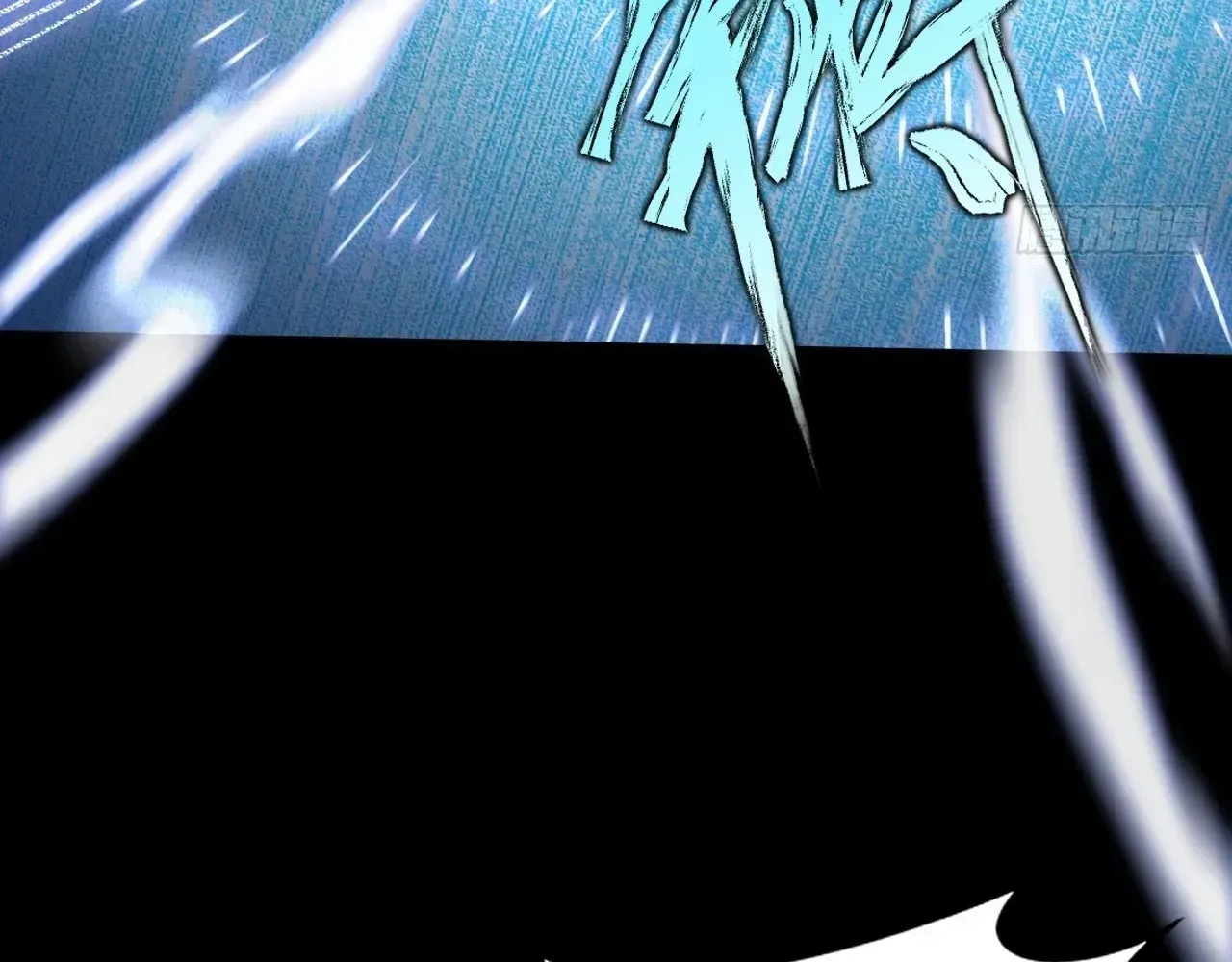 Read Weird Immortal Path chapter 63 image 2 on Lezhin