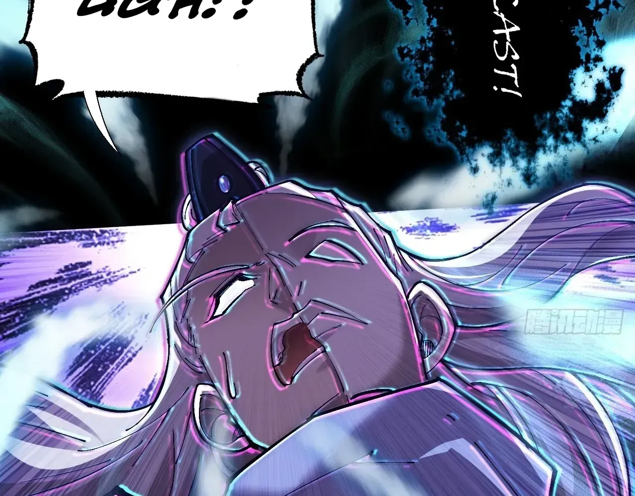 Read Weird Immortal Path chapter 63 image 25 on Lezhin