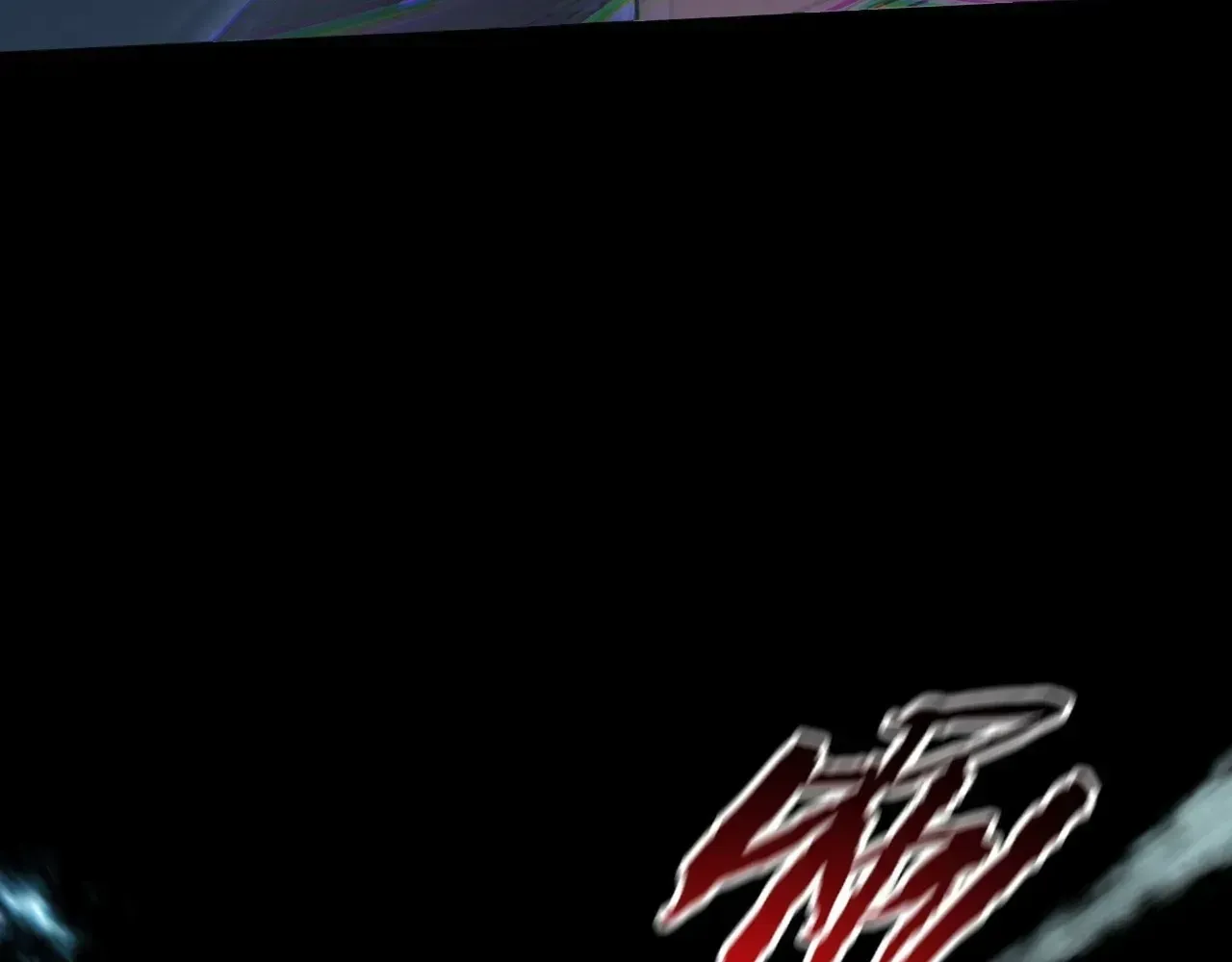 Read Weird Immortal Path chapter 63 image 33 on Lezhin
