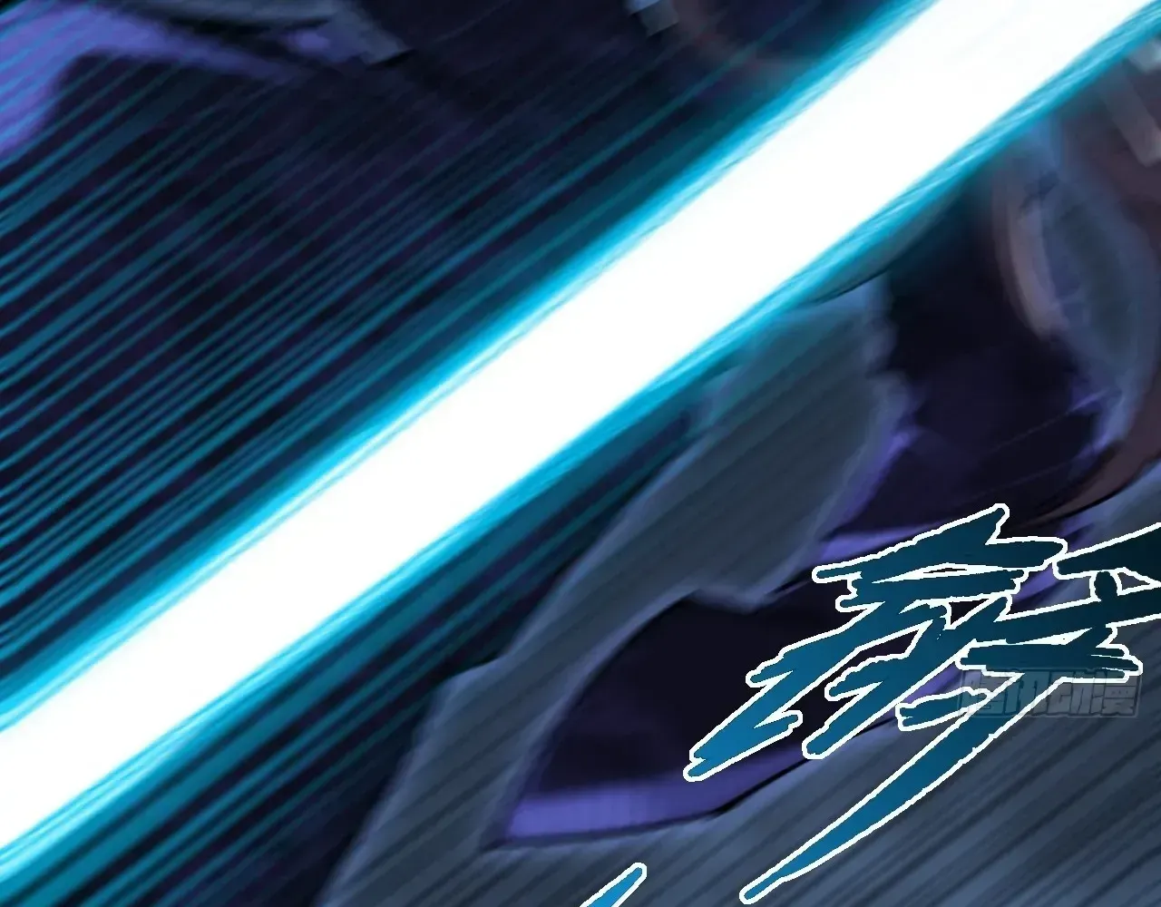 Read Weird Immortal Path chapter 63 image 42 on Lezhin
