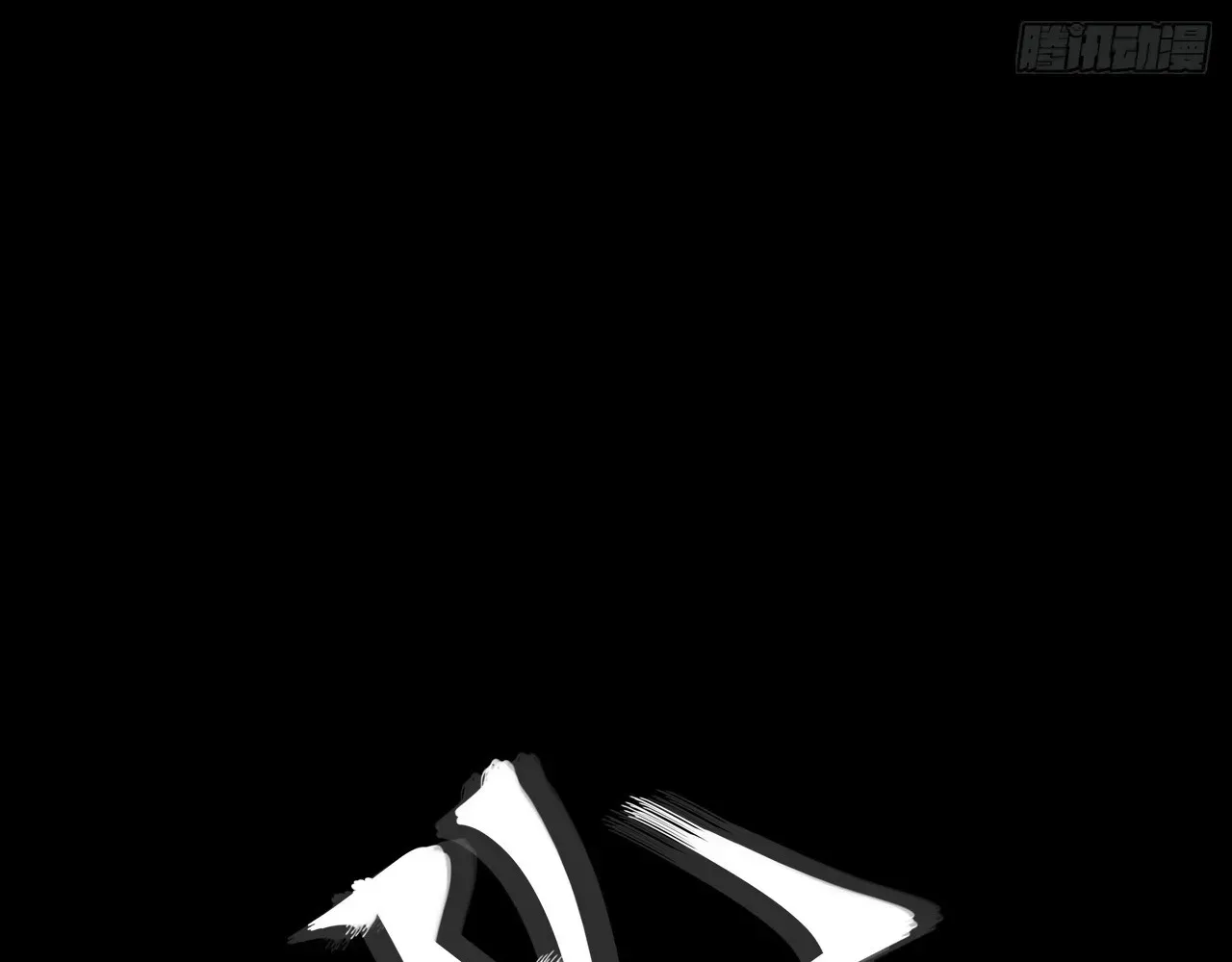Read Weird Immortal Path chapter 63 image 45 on Lezhin