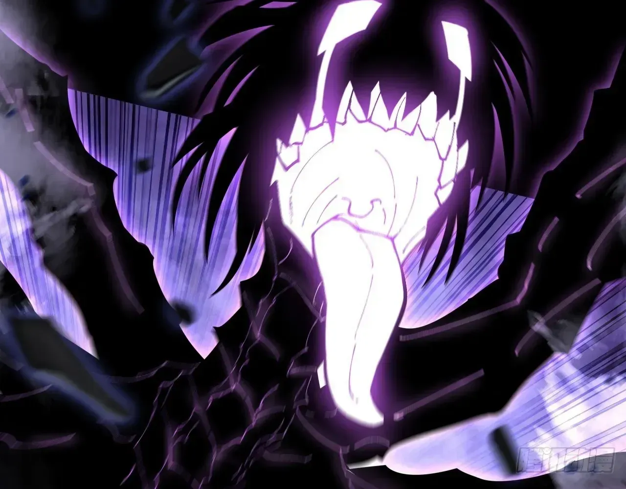 Read Weird Immortal Path chapter 63 image 47 on Lezhin