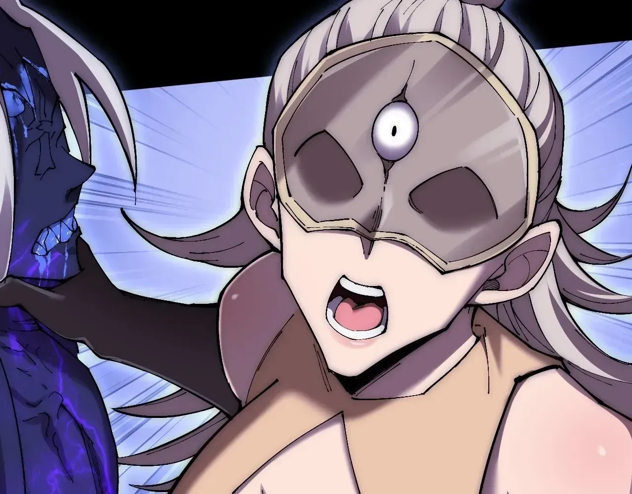 Read Weird Immortal Path chapter 63 image 53 on Lezhin