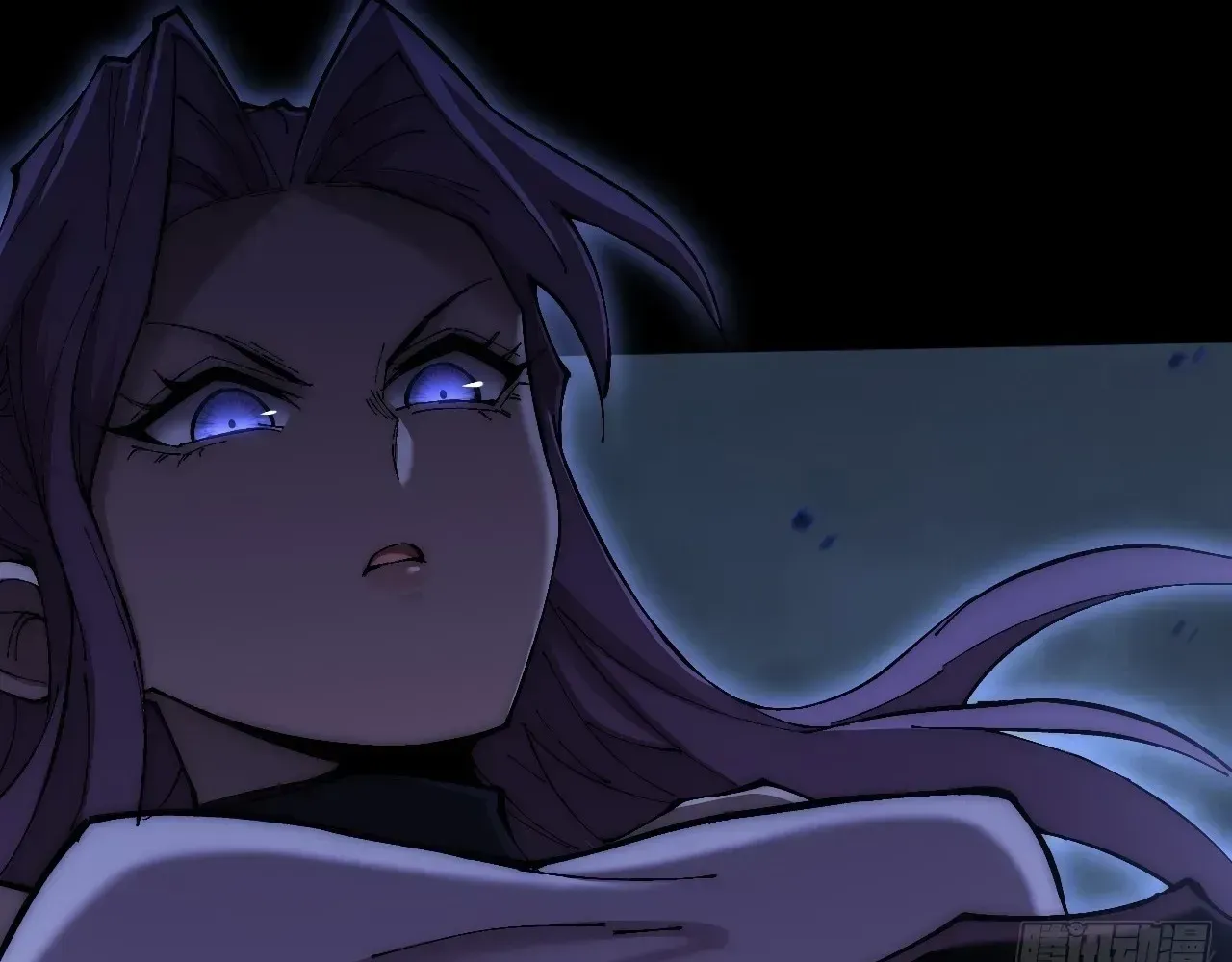 Read Weird Immortal Path chapter 63 image 57 on Lezhin