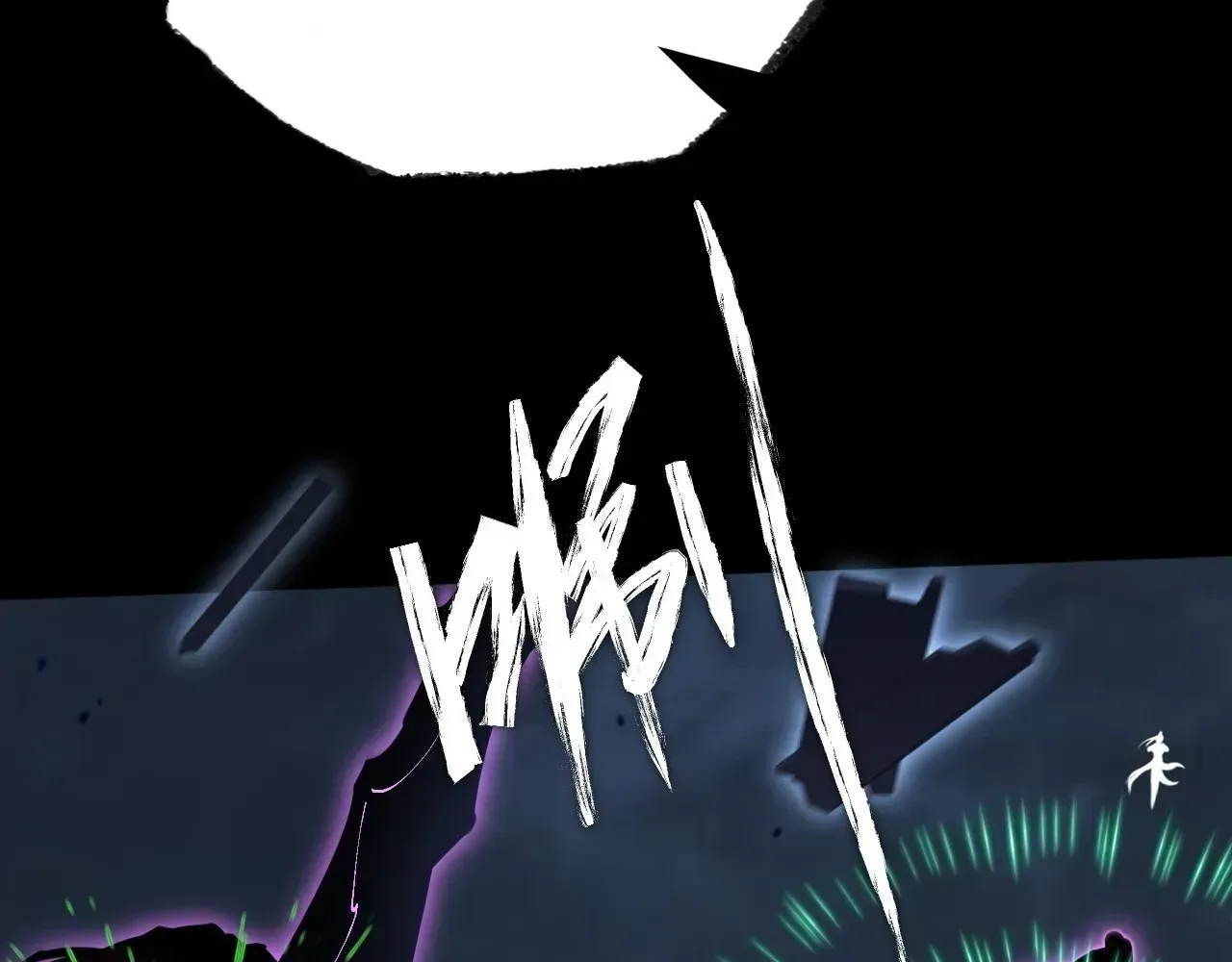 Read Weird Immortal Path chapter 63 image 62 on Lezhin