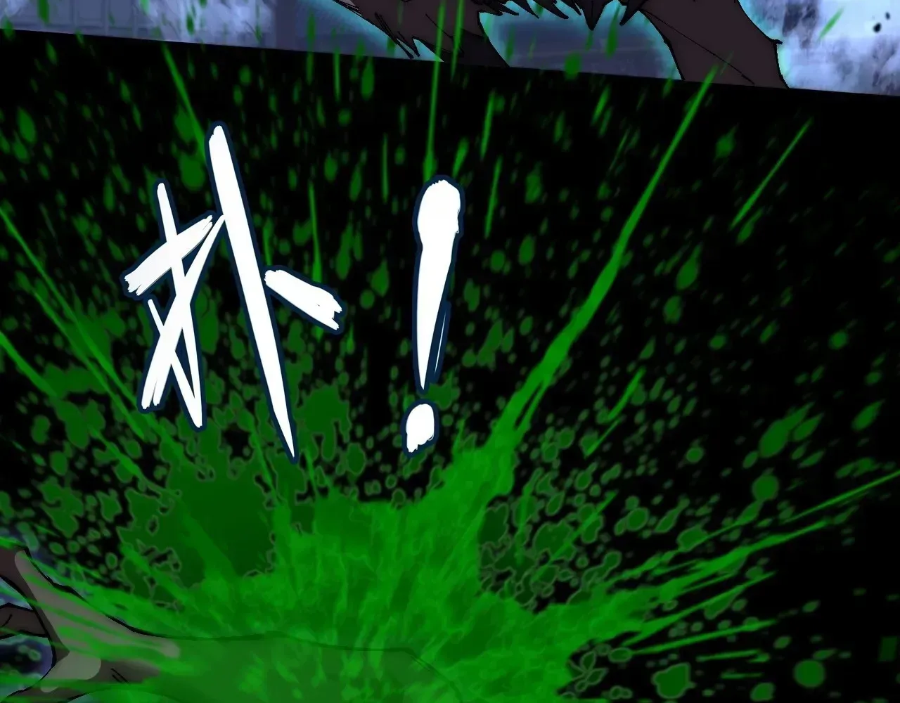 Read Weird Immortal Path chapter 63 image 65 on Lezhin