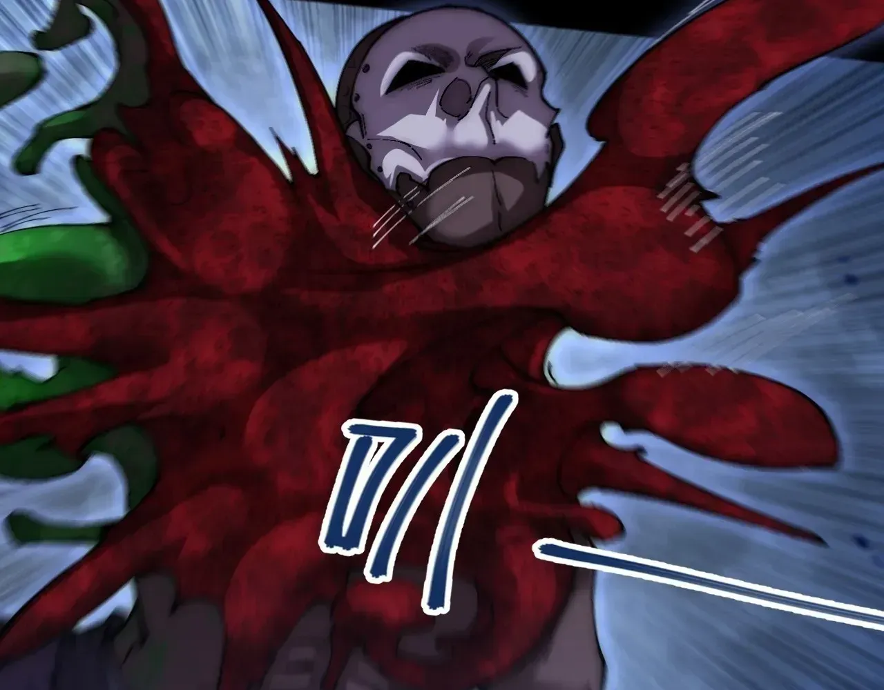 Read Weird Immortal Path chapter 63 image 73 on Lezhin