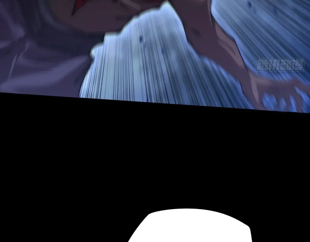 Read Weird Immortal Path chapter 63 image 74 on Lezhin