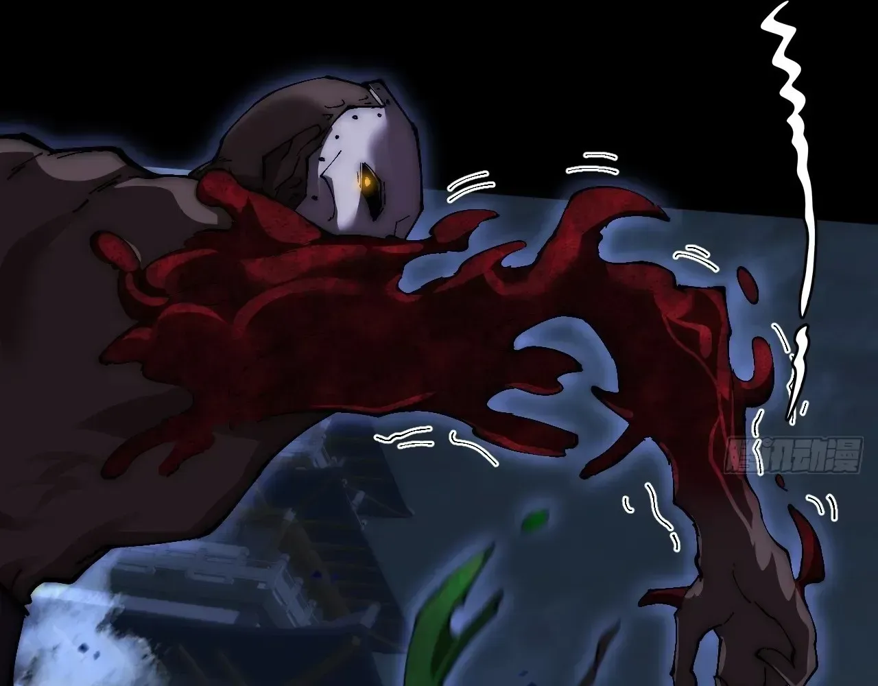 Read Weird Immortal Path chapter 63 image 76 on Lezhin