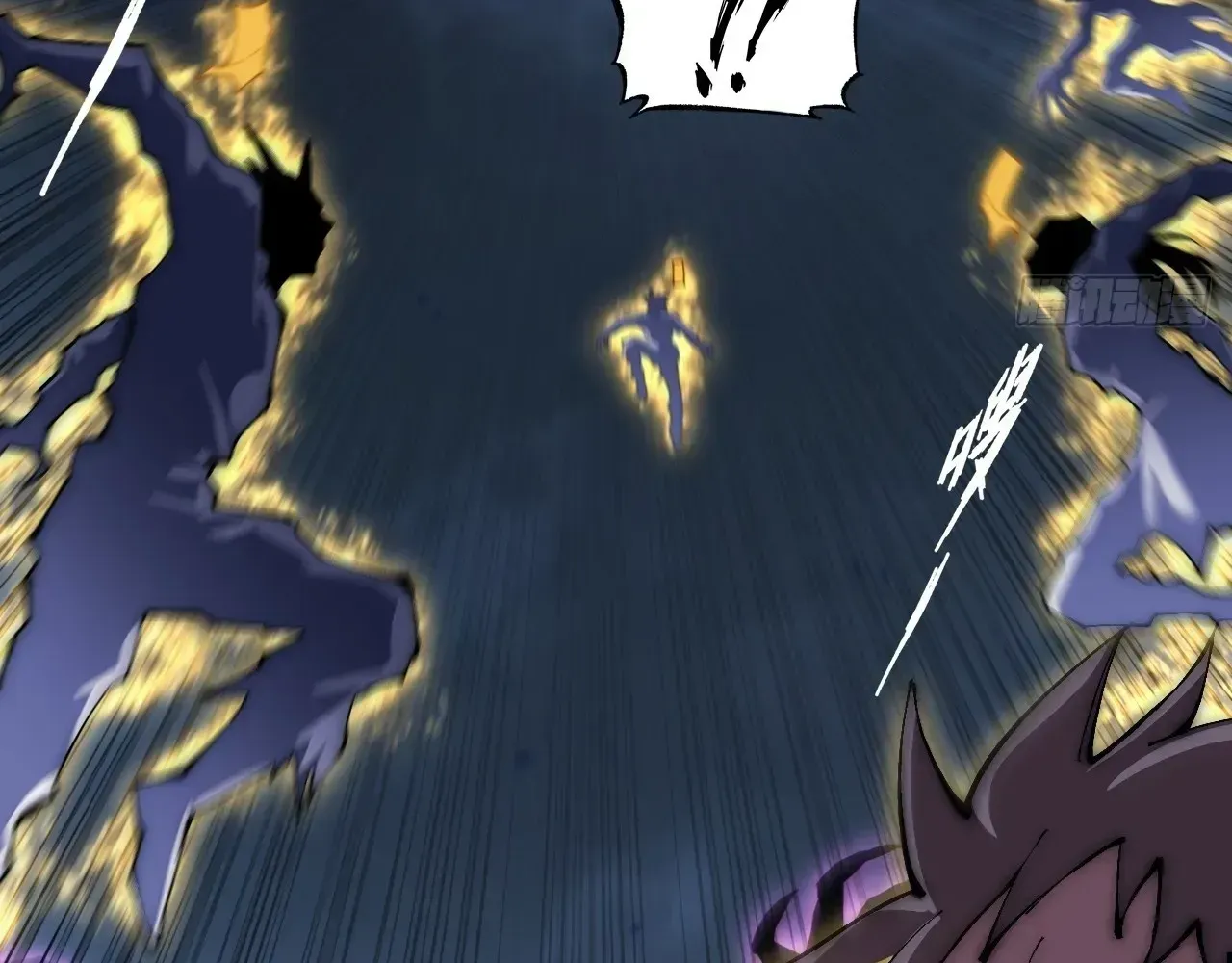 Read Weird Immortal Path chapter 63 image 86 on Lezhin