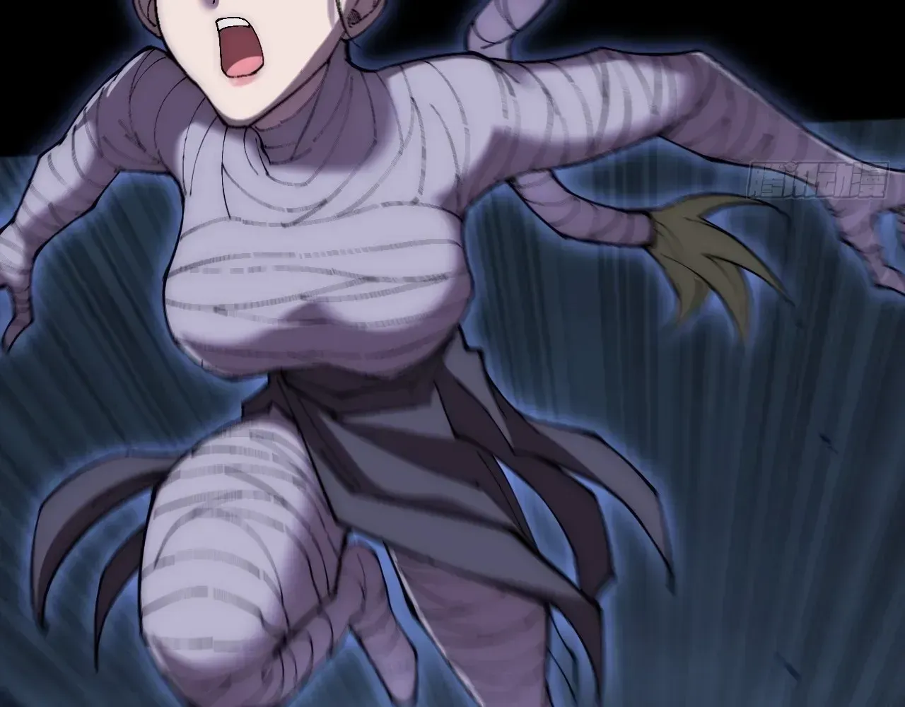 Read Weird Immortal Path chapter 63 image 96 on Lezhin