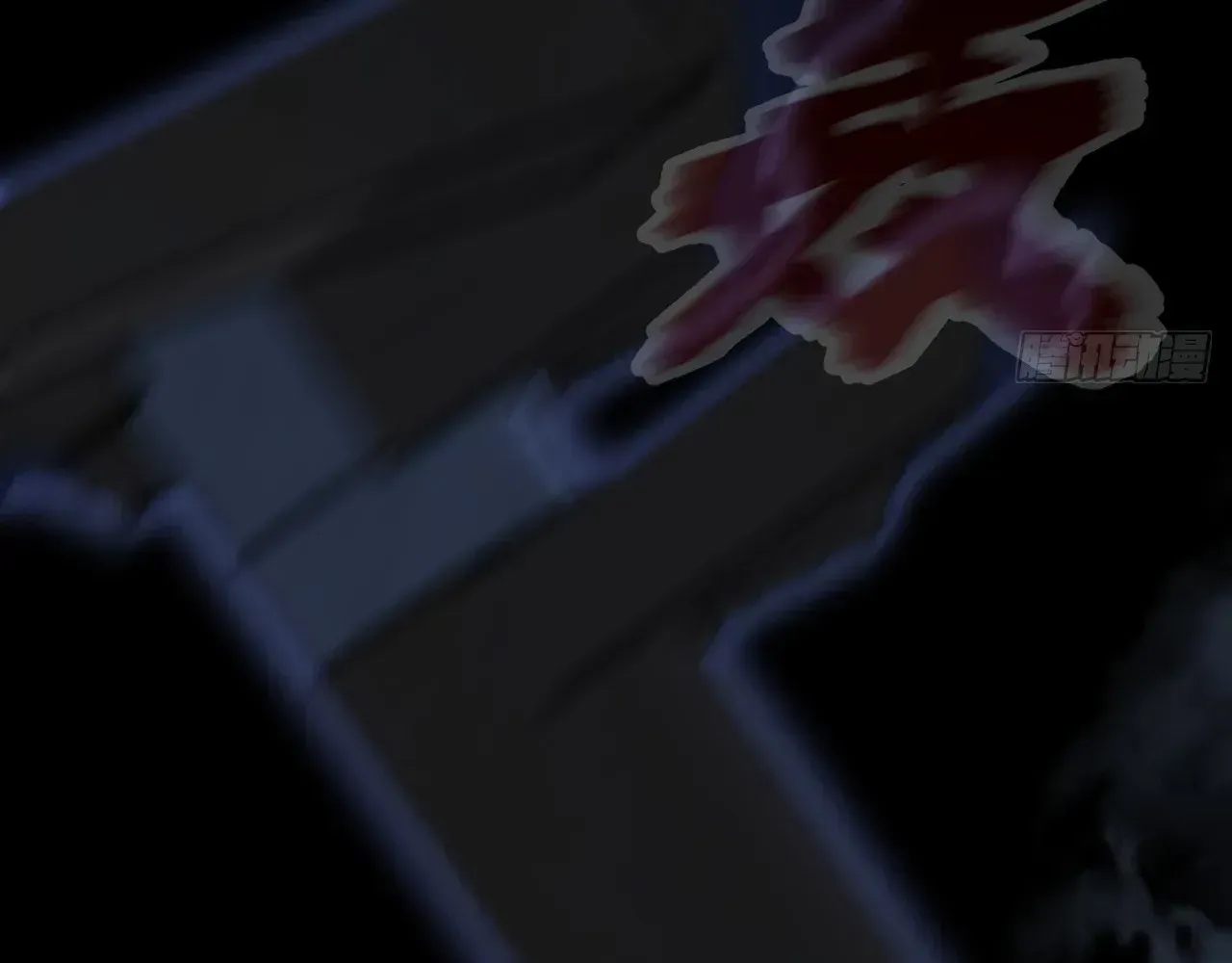 Read Weird Immortal Path chapter 64 image 106 on Lezhin
