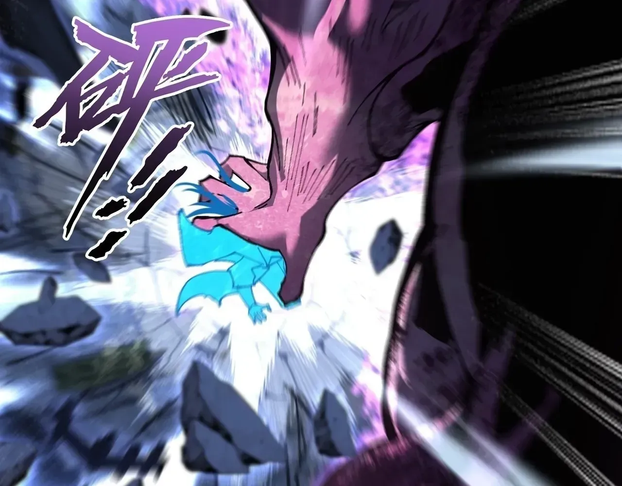Read Weird Immortal Path chapter 64 image 112 on Lezhin