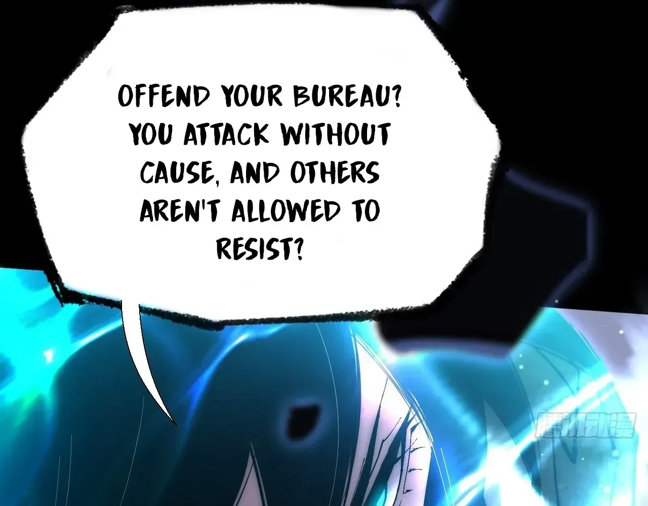 Read Weird Immortal Path chapter 64 image 115 on Lezhin