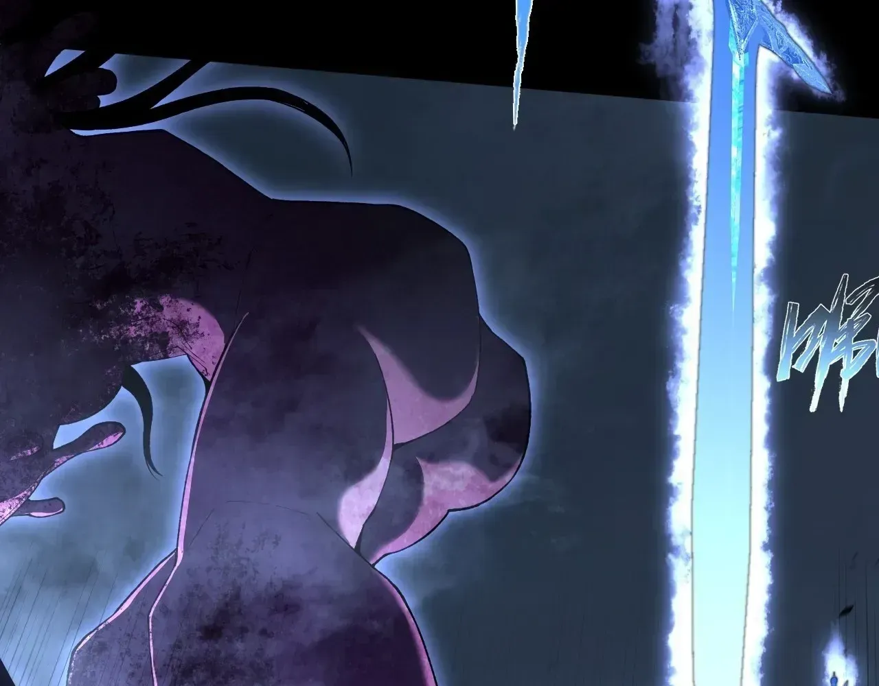 Read Weird Immortal Path chapter 64 image 119 on Lezhin